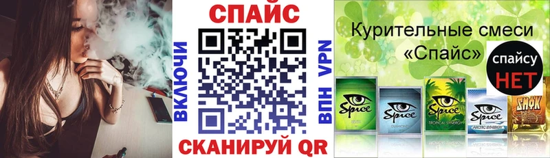 БУТИРАТ GHB мега сайт Топки