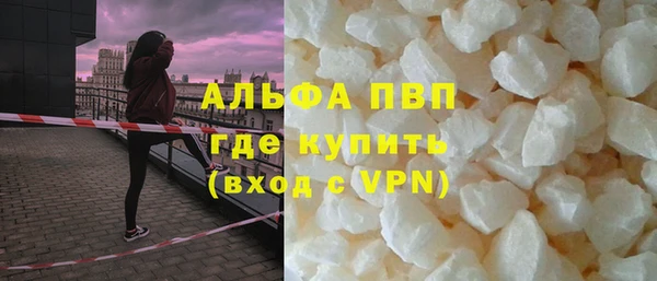 кокаин VHQ Наволоки