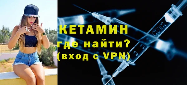 мдпв Анива