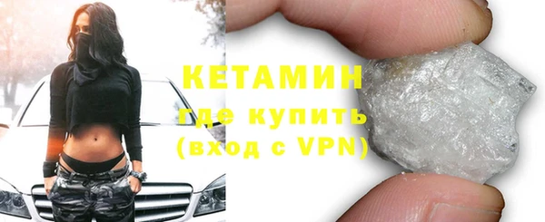 герыч Надым