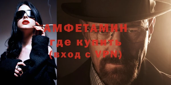 кокаин VHQ Наволоки