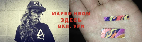 кокаин VHQ Наволоки