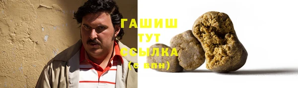 кокаин VHQ Наволоки