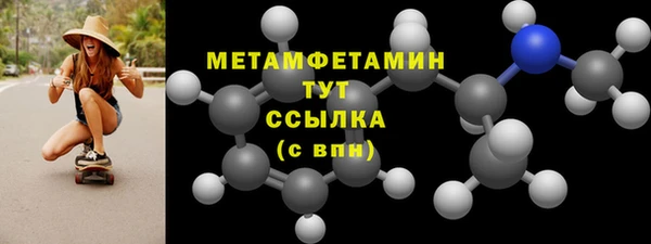 кокаин VHQ Наволоки