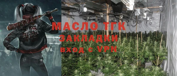 кокаин VHQ Наволоки