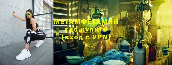 кокаин VHQ Наволоки