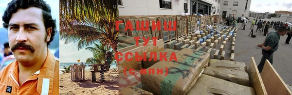 не бодяженный Нефтекумск