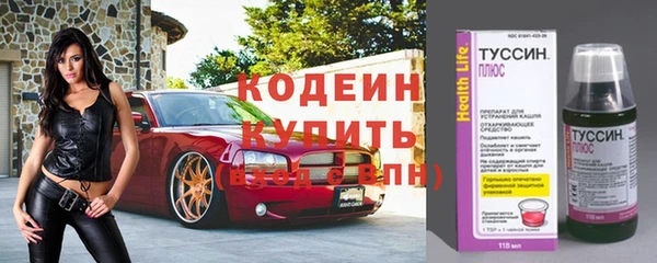 прущая мука Нефтегорск