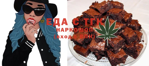 кокаин VHQ Наволоки