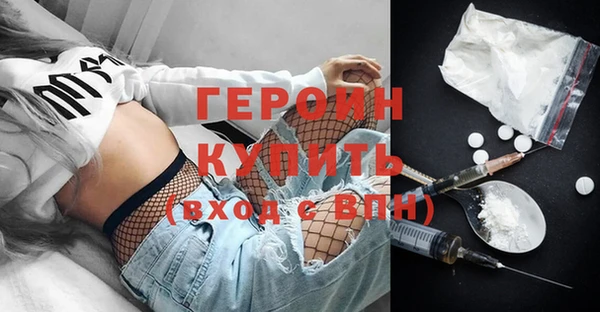 винт Алагир