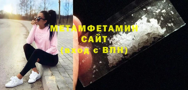 кокаин VHQ Наволоки