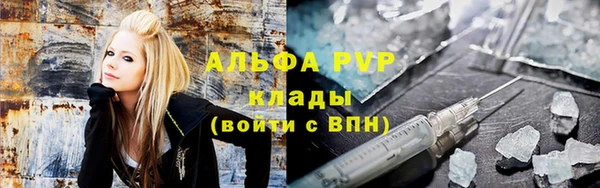 кокаин VHQ Наволоки
