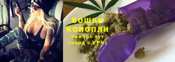 герыч Надым