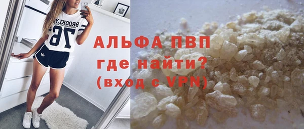 кокаин VHQ Наволоки