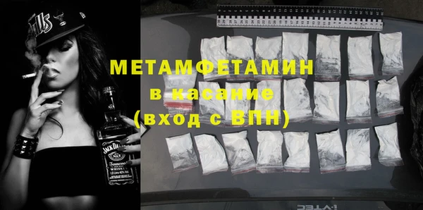 кокаин VHQ Наволоки