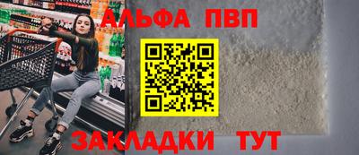 гидра Кулебаки