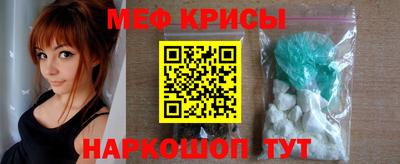 наркотики Кумертау