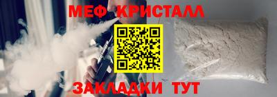 гидра Кулебаки