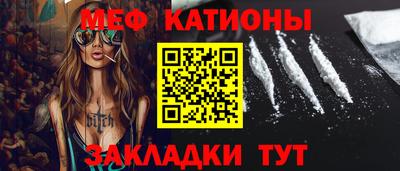 гидра Кулебаки