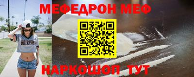 гидра Кулебаки