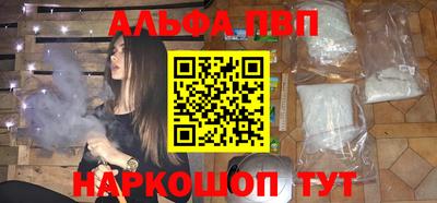 mix Рыбинск
