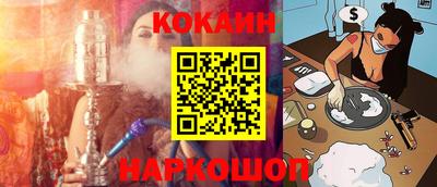 гидра Кулебаки