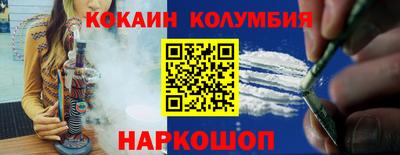 гидра Кулебаки