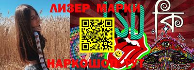 гидра Кулебаки