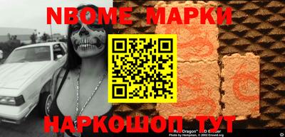 гидропоника Рузаевка