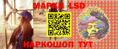 гидра Кулебаки