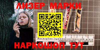 гидра Кулебаки