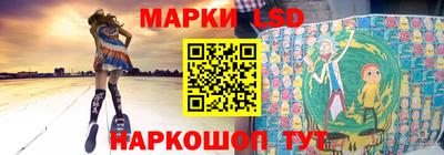 спиды Кунгур