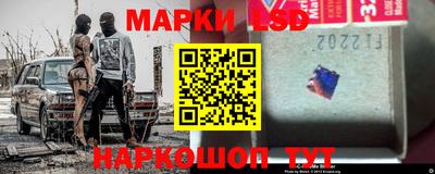 гидра Кулебаки