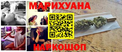 спиды Кунгур