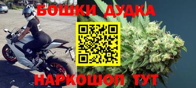 спиды Кунгур
