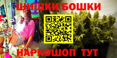 гидра Кулебаки