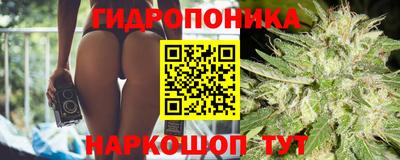 круглые Рязань