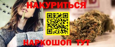 спиды Кунгур