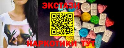 гидра Кулебаки