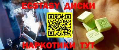 гидра Кулебаки