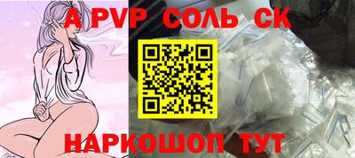 гидра Кулебаки