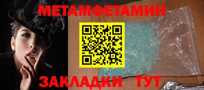 наркотики Кумертау