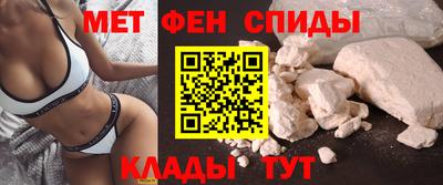 наркотики Кумертау