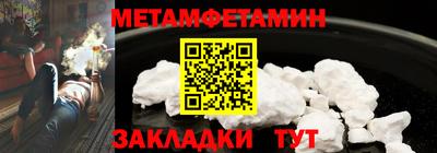 наркотики Кумертау