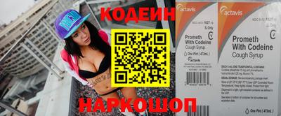 гидра Кулебаки