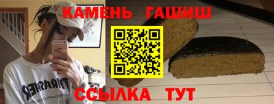 спиды Кунгур