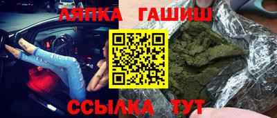 наркотики Кумертау