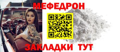 наркотики Кумертау