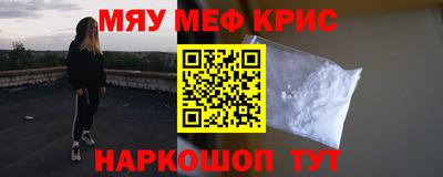 гидра Кулебаки