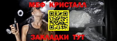 гидра Кулебаки